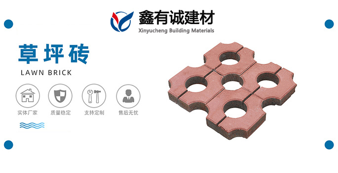 重視每一個(gè)細(xì)節(jié)，讓客戶(hù)無(wú)后顧之憂(yōu)